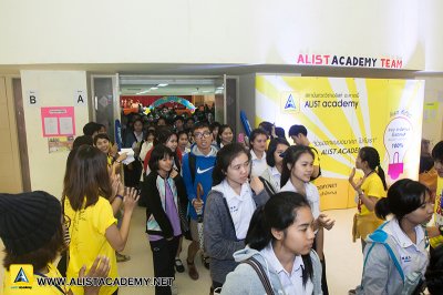 Alist Education Expo 2015